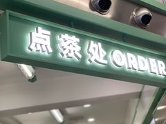 -洪都大拇指(洪都店)