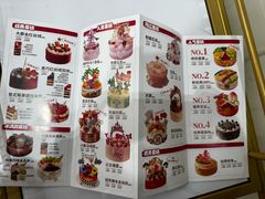 -味多美蛋糕(安贞桥东店)