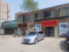 -南阳食府·河南豫菜(南阳驻京办店)