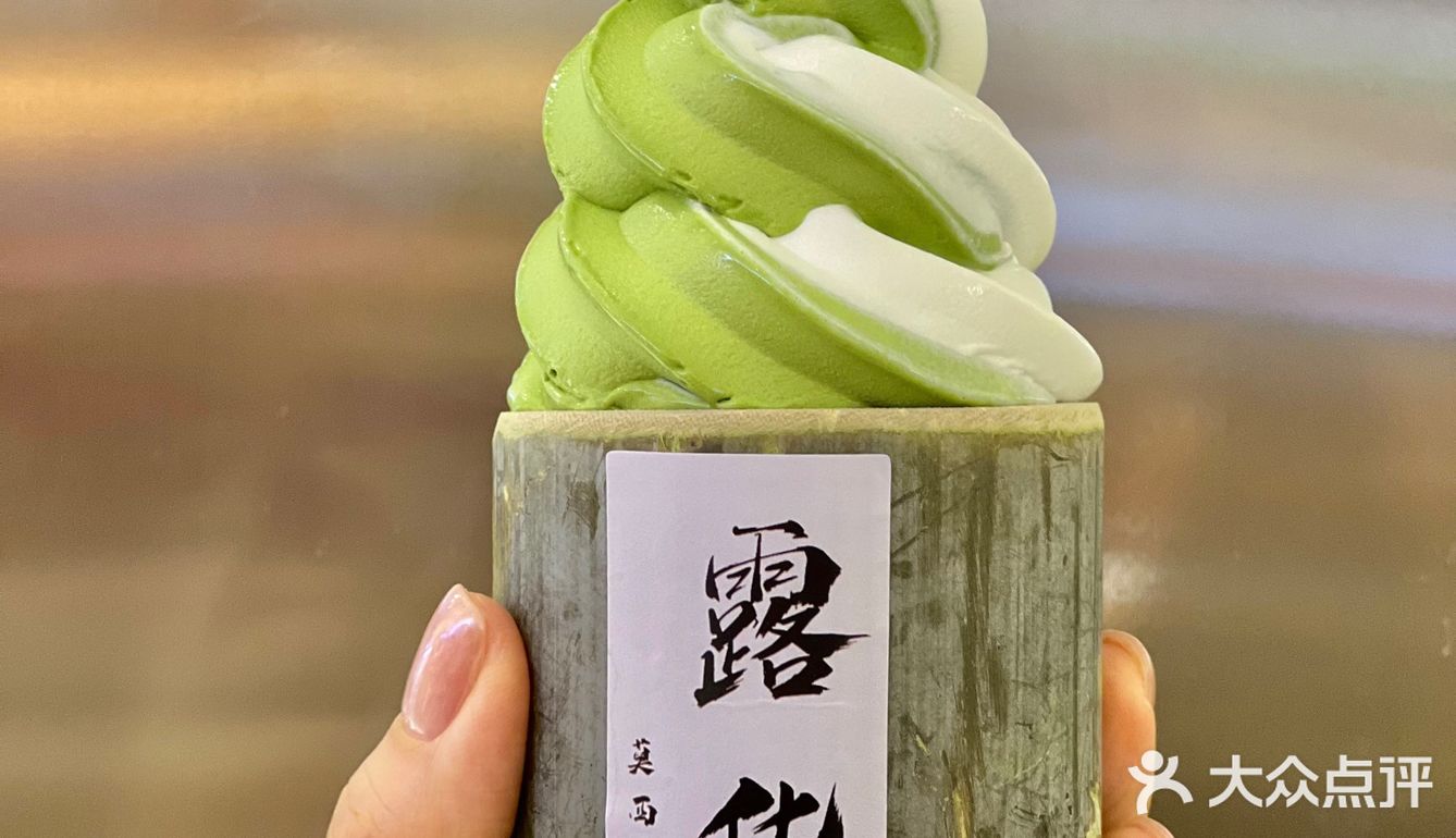 救命太浓郁|郑州一口封神的冰淇淋谁不爱