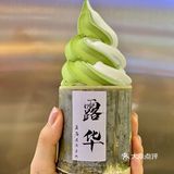 救命太浓郁|郑州一口封神的冰淇淋谁不爱