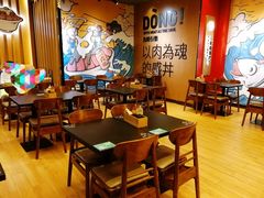 -熊吞·大碗丼烧肉饭(清江浦区万达店)