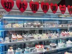 -85度C(厦门中华城新店)