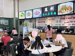 -万利港式茶餐厅