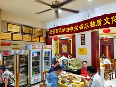 -葛记焖饼(伏牛路店)