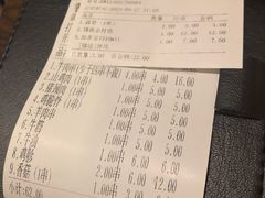 -新华阿喜烧烤(嘉泰雅园店)