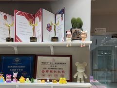 -舞蓓舞蹈(永定路校区)