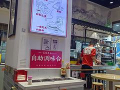 -荔银肠粉·非遗手藝(夫子庙店)