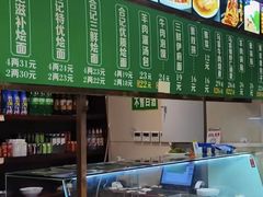 -西兰轩清真菜馆(北顺城街店)