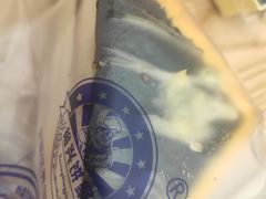 -裕兴烘焙(新桥西路店)