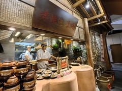 -六合居(温江店)