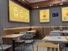 -花馬肆.云南过桥米线(汉神购物广场现场熬汤店)