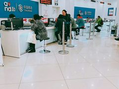 -中国移动(南京西路营业厅)