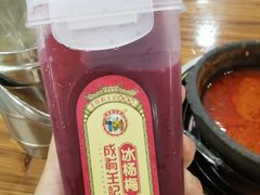 -笔记安顺夺夺粉火锅