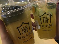 金桔雷夢-厝内小眷村(西单大悦城店)