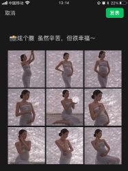 -专注孕妇照亲子照·纪田摄影