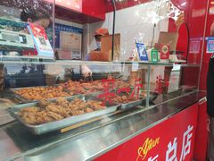 -阿捡忭京炸鸡(韭菜园总店)