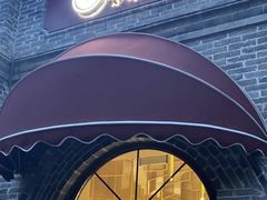-北京稻香村(零号店)