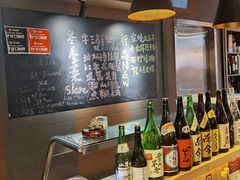 -汪爹爹武汉牛三鲜(朝外大街店)