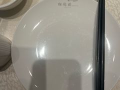 -松鹤楼(山塘街店)