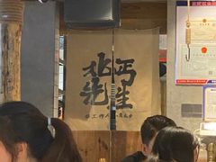 -北丐先生·野馄饨烧烤(雨花万象店)