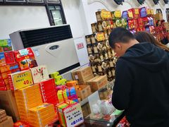 -采芝斋评弹茶馆(观前街店)