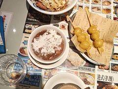 -敏华冰厅(平安金融中心店)