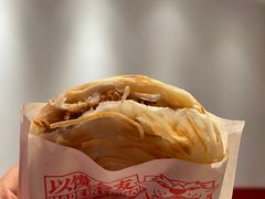 -震山堂·手工劲面(仓山万达店)