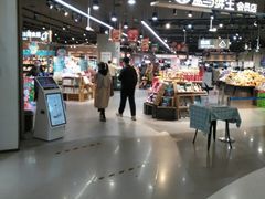 -盒马鲜生(岭南新世界店)