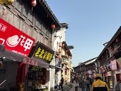 -衣裳街历史文化街区