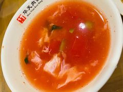 -华天二友居肉饼(宫门口店)