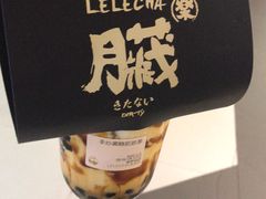-LELECHA乐乐茶(美罗城店)