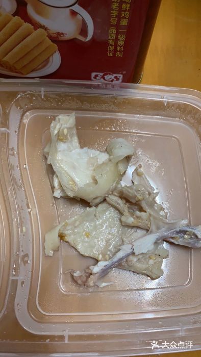 深井煌烧鹅(林和东店)图片