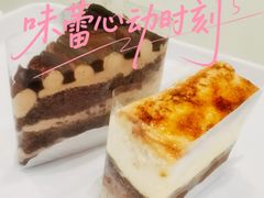 -布朗尼西饼(粮道街店)