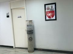 -牙博士口腔品牌连锁(昆山城区店)