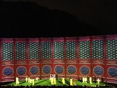 -印象普陀