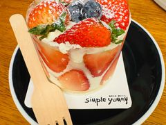 -Simple Yummy简单美味(上邦百汇城店)