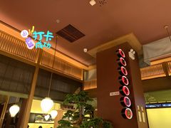 -弄堂里(西溪龙湖天街店)