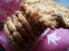 -清真全盛斋传统糕点(西羊市店)