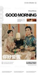 -天长地久婚纱摄影