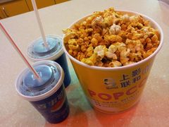 爆米花可乐-SFC上影影城(广州店)