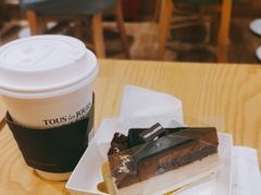 -多乐之日(颐堤港店)