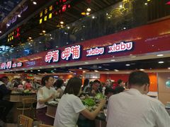 -燕莎友谊商城(金源店)