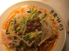 -罍+村(半边街店)