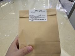 -爸爸糖吐司面包(重庆解放碑英利大融城店)