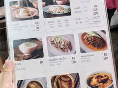菜单-红大哥水门鸡饭(總店)