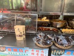 -金必轩(青岩店)