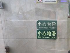 -小蓝鲸游泳培训基地(积水潭店)
