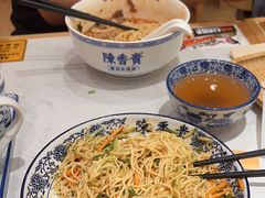 -陳香貴·兰州牛肉面(上海长风大悦城店)