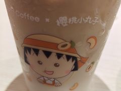 -库迪咖啡(海雅缤纷城店)
